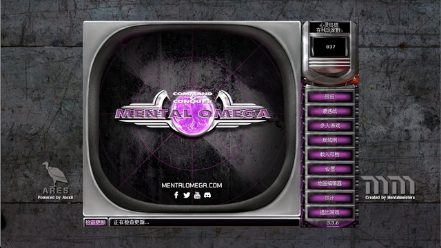 CNCNET被封怎么办,机器码被封怎么办,心灵终结解封大厅联机工具